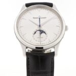 Jaeger LeCoultre Ultra Thin 39 — photo 4