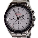 Omega SpeedMaster MoonWatch Professional 42mm Circa 2024 — photo 1