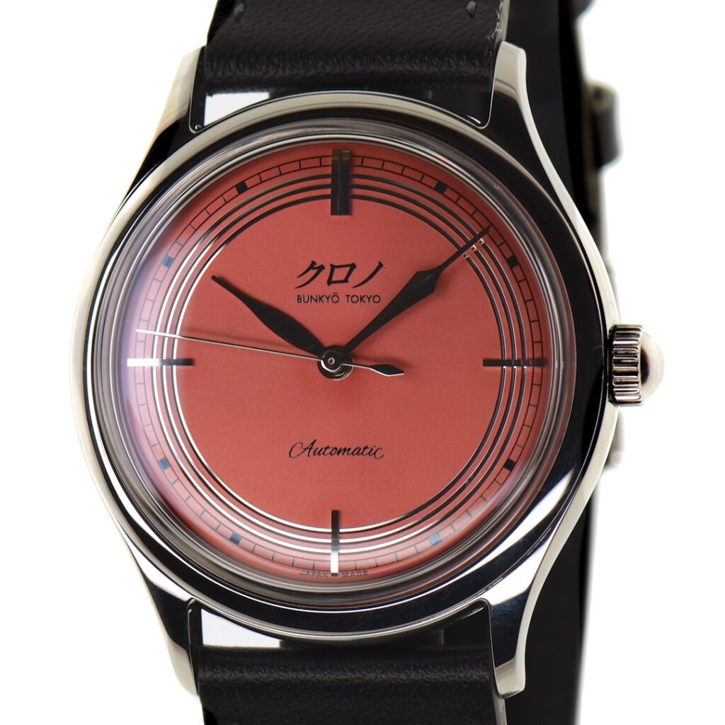 Kurono Tokyo Toki : ?? 37mm Reference CU0010PN80 — photo 1