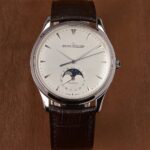Jaeger LeCoultre Ultra Thin Moon 39mm Reference 176.8.64 S — photo 9