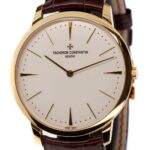 Vecheron Constantin Patrimony 40mm 18k Gold — photo 1