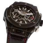 Hublot Big Bang Carbon 45mm — photo 6