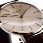 Patek Philippe Calatrava 18K White Gold Ref. 3537 — photo 2