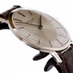 Patek Philippe Calatrava 18K White Gold Ref. 3537 — photo 5