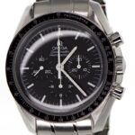 Omega Speedmaster Moon Ref: 3570.5000 — photo 1