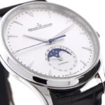 Jeager LeCoultre Ultra Thin 39 — photo 3