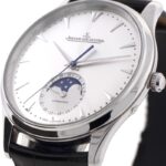 Jeager LeCoultre Ultra Thin 39 — photo 4