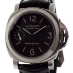 Panerai Luminor Marina Titanium 44mm Reference PAM00177 Box & Card — photo 1