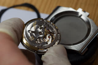 Nautilus 3700/8 case work in progress